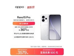 OPPO Reno15 Pro直播手机直降千元！