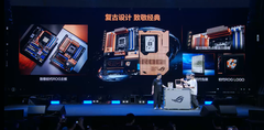 ROG CROSSHAIR 2006复刻主板会员抢先购 晒单送收纳盒