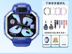 华为X1 Pro儿童电话手表直降900元