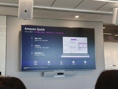 深耕Agentic AI赛道 亚马逊云科技以产品矩阵重构企业生产力