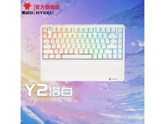 黑峡谷Y2洛白82键键盘，195元带回家