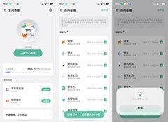 买手机就想多用几年？OriginOS 7的三大流畅“绝活”值得体验