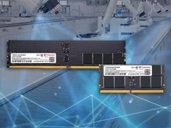 创见发布工业级DDR5内存：64GB/6400MT/s，宽温-20°C~85°C