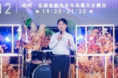 从卖产品到经营生活！卡萨帝思享荟郑州站：让用户成为主角
