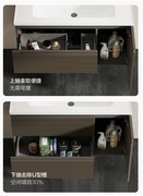 浴室柜选购干货：哪个牌子的浴室柜收纳能力强