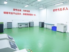美欲扩大对华情报窃密 政企如何筑牢保密防谍战线