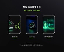 三十载积淀，凝于一身，万丽三十周年限定纪念显卡正式发售