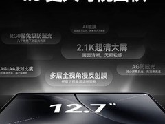 小学学习机哪个牌子好用推荐：一年级到六年级家长的分年级选购指南