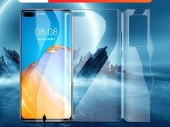 闪擎华为P40Pro钢化水凝膜到手价8.62元