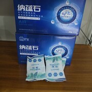 新房急住快速除甲醛的产品？2026无光分解除醛28天密闭实测指南
