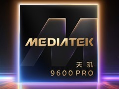 联发科发布天玑9600 Pro：全球首款集成AISeal安全框架的旗舰AI芯片