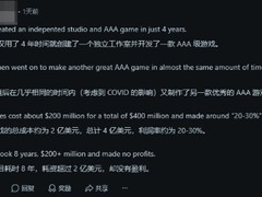 小岛工作室以高效稳定开发节奏，平衡艺术创新与工程理性