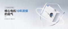 装修必看！高端智能电动窗帘怎么选？2026家装节必看选购干货！