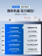 2026高端智能窗帘电机品牌厂家推荐选购深度解读！
