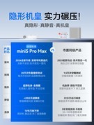 2026高端智能窗帘电机品牌厂家推荐选购深度解读！