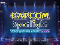 卡普空TGS 2026发布会官宣：怪物猎人：荒野领衔，或藏神秘新作