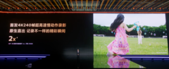 天玑9600 Pro拍照录像升级这么大，期待新款影像旗舰机