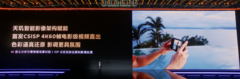 天玑9600 Pro拍照录像升级这么大，期待新款影像旗舰机