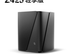极空间Z425 NAS直降3000元
