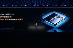 从联合调校到联合定义：vivo X500 Pro 系列全球首发满血 2nm 天玑 9600 Pro