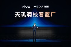 从联合调校到联合定义：vivo X500 Pro 系列全球首发满血 2nm 天玑 9600 Pro