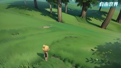 生存游戏哪些值得玩 十大必玩生存游戏推荐