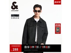 杰克·琼斯男款仿麂皮翻领夹克仅需216元