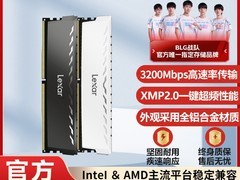 雷克沙DDR4 16GB内存条300元抢