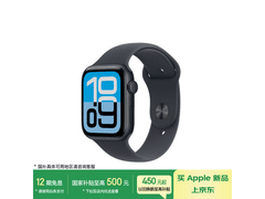 Apple Watch SE 3 44mm GPS版京东降7%