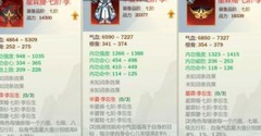 剑网3指尖江湖：李忘生配装指南