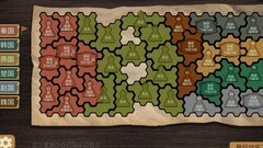 纸上谈兵模拟器最强兵种解析