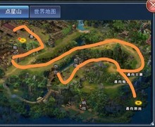 濡沫江湖：点星山保刀阵攻略