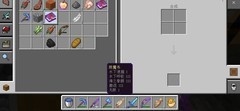 我的世界：移动版附魔书使用攻略