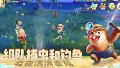 悠长假期：高效赚钱攻略