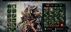 影之刃3：虚空姐刮痧攻略