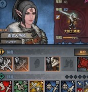 诸神皇冠：闪避屠戮大剑养成