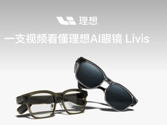理想首款AI眼镜Livis发布：轻至36克，续航18.8小时，售价1999元起