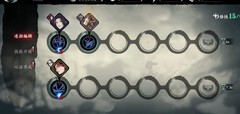 影之刃3魔弦平A流终极攻略