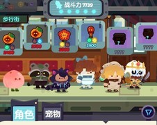 妙奇星球刷红包阵容推荐