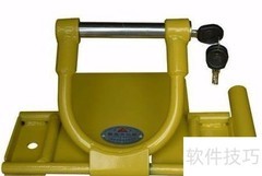 电动车地桩锁，防盗新选择