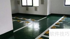 电动车地桩锁，防盗新选择