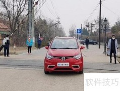 低速电动车应归摩托车管理