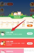 安全头盔能长期使用吗