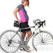 孕妇骑行安全指南
