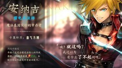 地牢求生2平民通关攻略