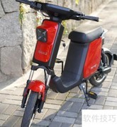 电动车保养小贴士