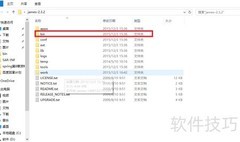 搭建James邮件服务器指南