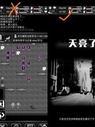 活下去新年副本萌新避坑指南