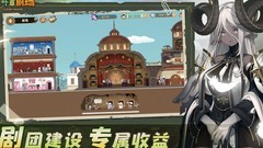 四叶草剧场：单猫T无幽灵通关攻略