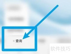 深圳机场货运取件指南